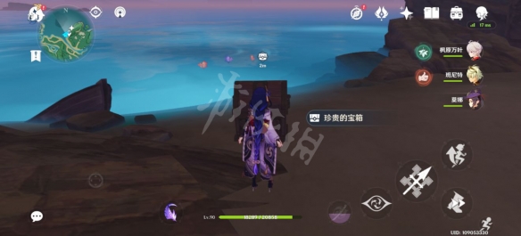 游侠网8