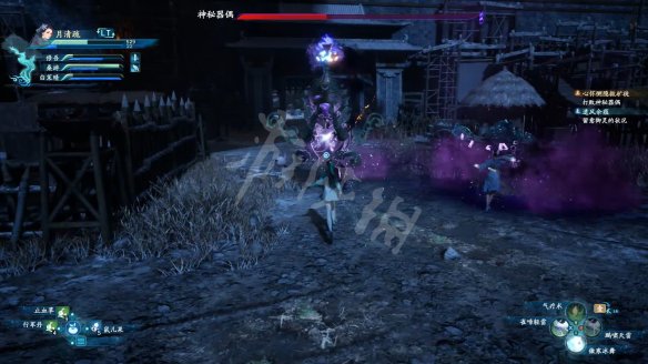 游侠网