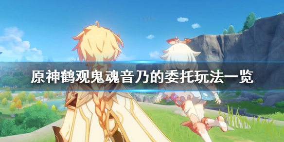 游侠网1
