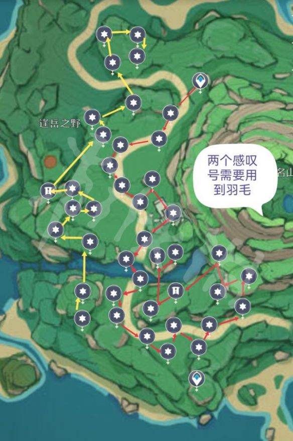 游侠网4
