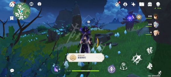 游侠网6