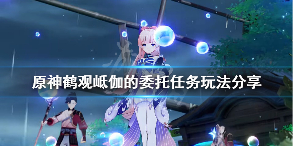 游侠网1