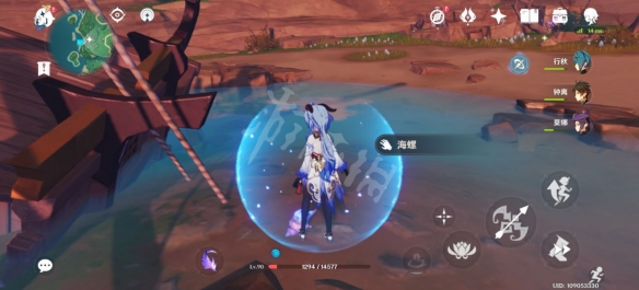 游侠网8