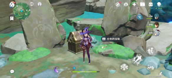 游侠网15