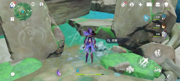 游侠网14