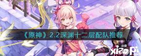 魔偶剑鬼在开局阶段和换形态阶段都有无敌霸体的状态帧
