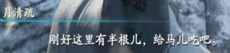 游侠网7