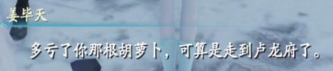 游侠网12