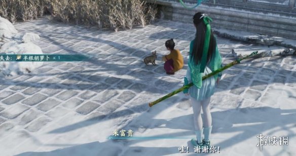 游侠网16