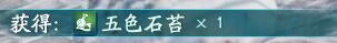 游侠网17