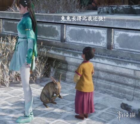 游侠网18