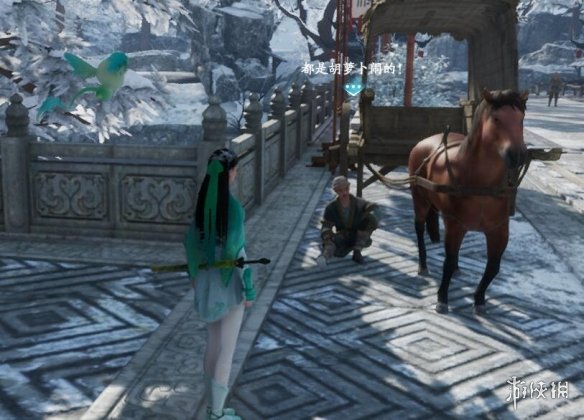 游侠网21