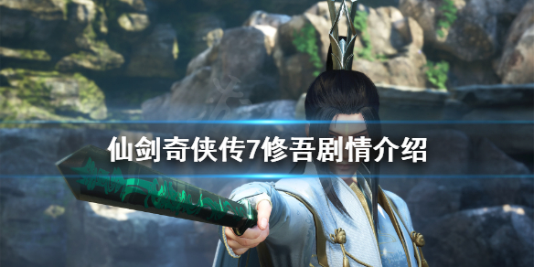 游侠网1