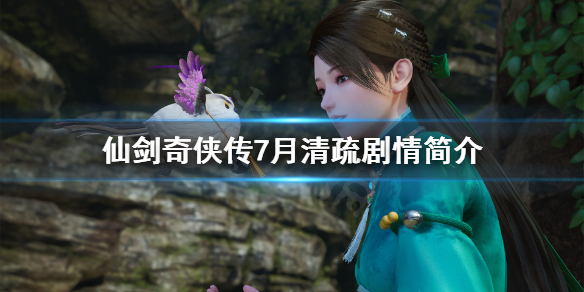 游侠网1