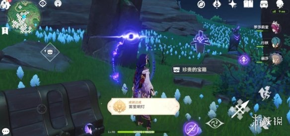 游侠网4
