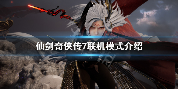 游侠网1