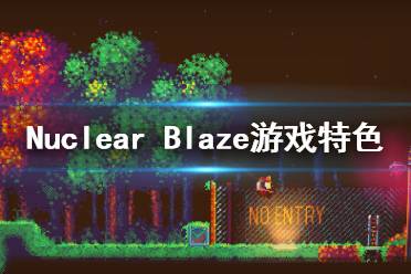 所以这两种东西随处可见