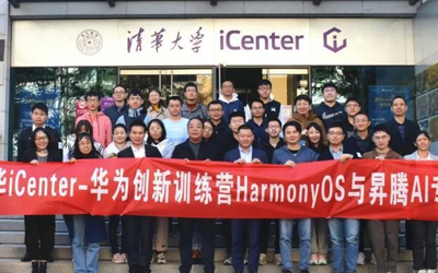 促进专业建设质量的持续提升