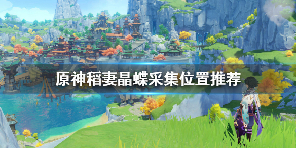 游侠网1
