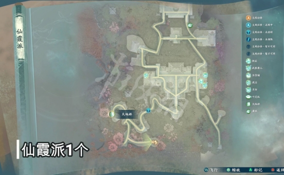 游侠网4