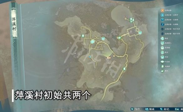 游侠网6