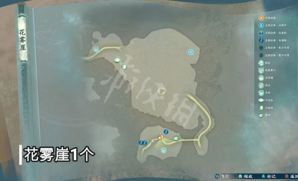 游侠网7