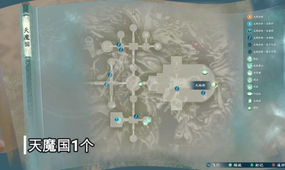 游侠网10