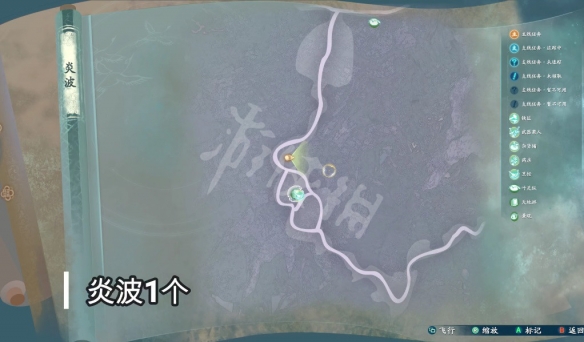 游侠网11
