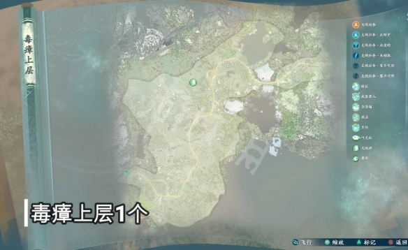 游侠网12