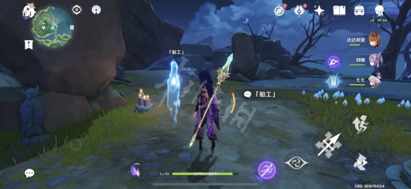 游侠网3