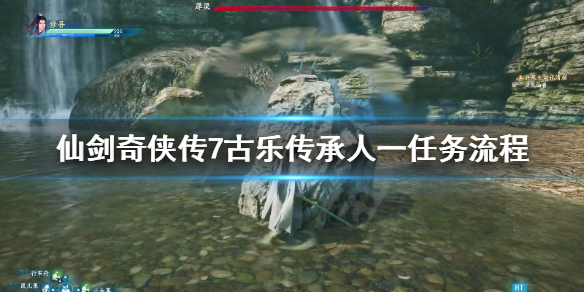 游侠网1