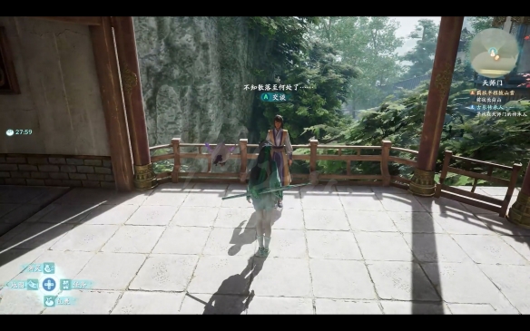 游侠网3