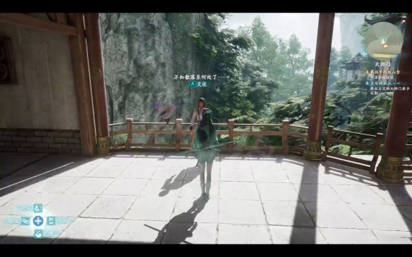 游侠网6