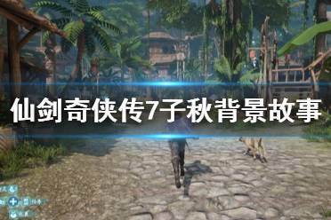 却有坚定的意志力和决心