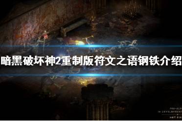 要比百分比加伤害更好