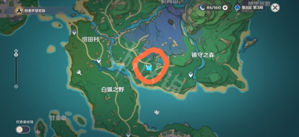 游侠网3