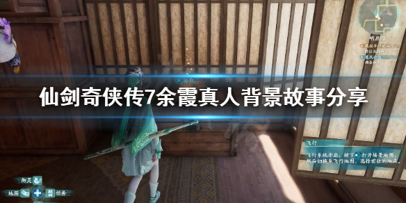 游侠网1