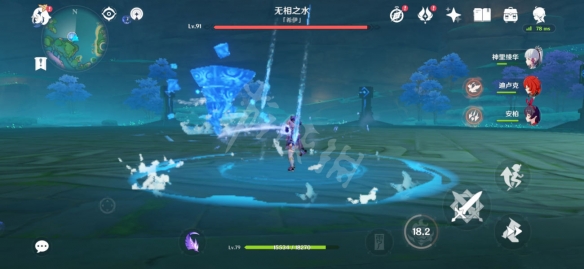 游侠网5