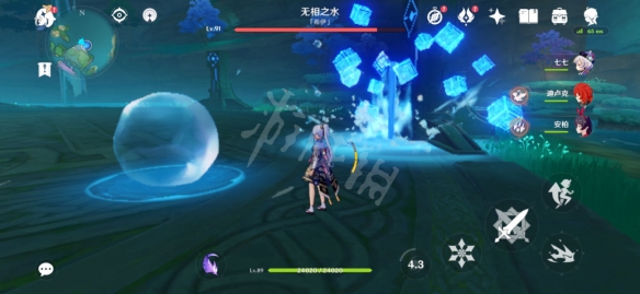 游侠网7