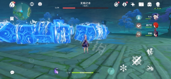 游侠网9