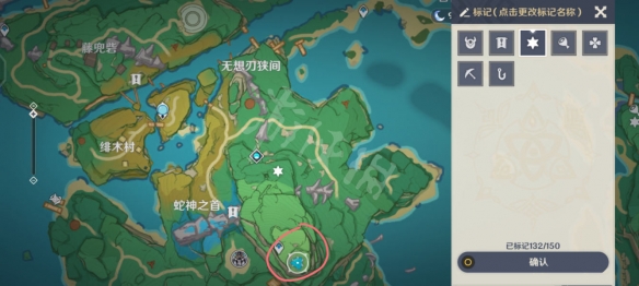 游侠网4