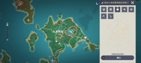 游侠网7