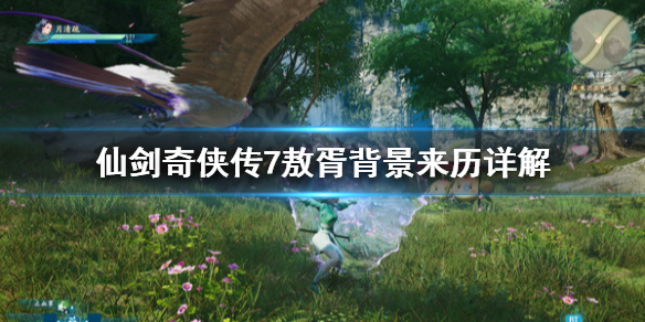 游侠网1