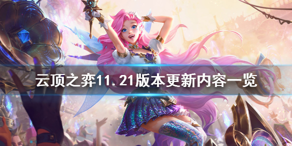 游侠网1