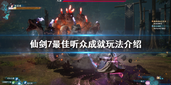 游侠网1