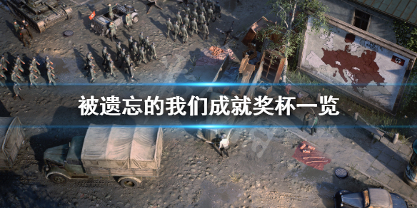 游侠网1