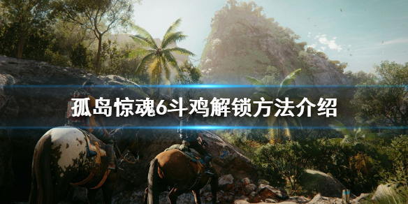 游侠网1