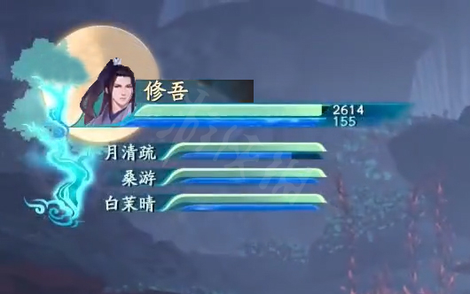 游侠网2