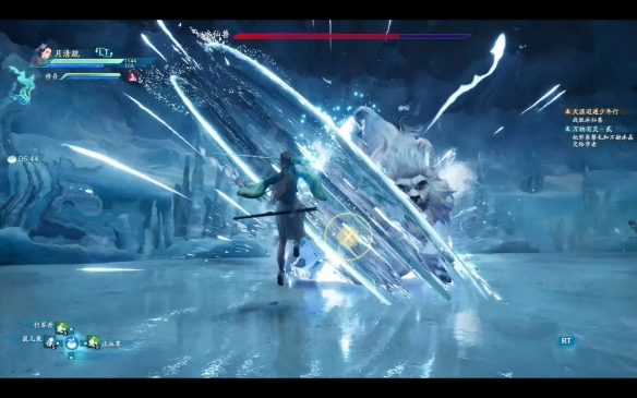 游侠网4