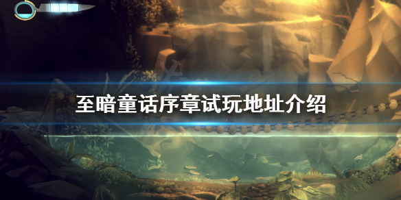游侠网1